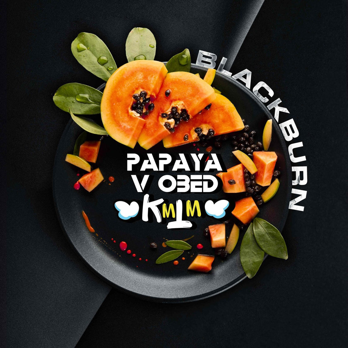 BlackBurn Papaya V Obed Shisha Tobacco – 100g