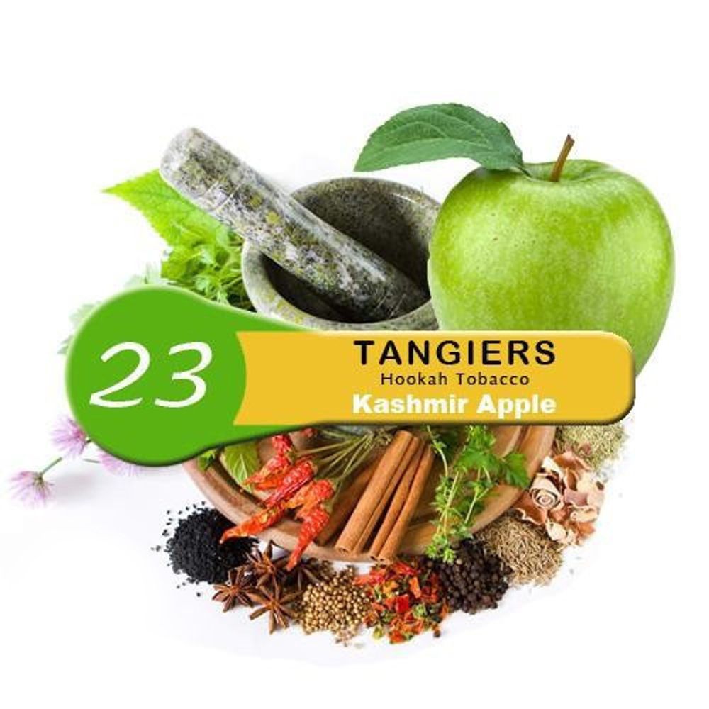 Tangiers 23 Kashmir Apple 250g